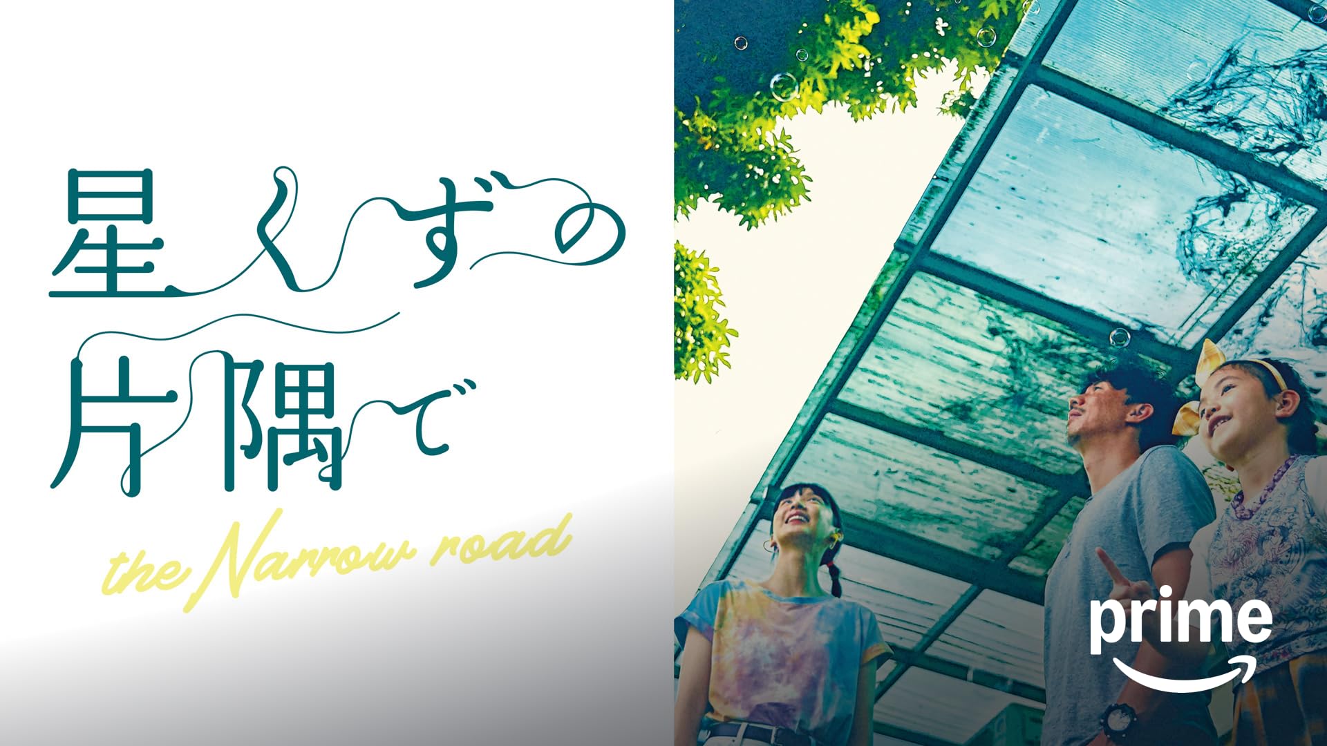 Myday公式アカウント01 新・欲望の街 古惑仔3～古惑仔旋風,再び Amazon.co.jp: 新・欲望の街 I／古惑仔 疾風、再びを観る